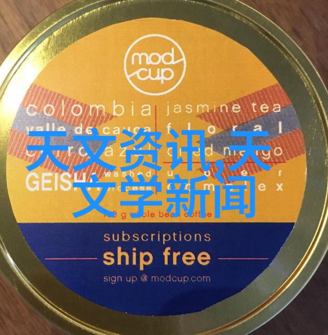 实验室级别的真空冷冻干燥设备使用指南