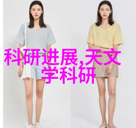 嫉妒视角成熟的自我探索与人际关系重构