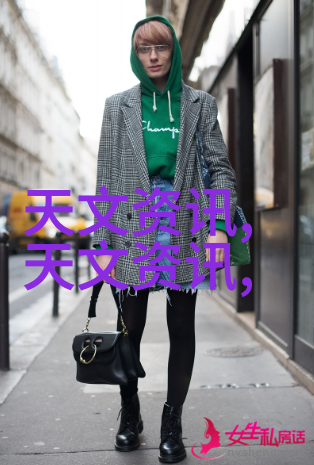 管式螺旋输送机的应用与优点探究