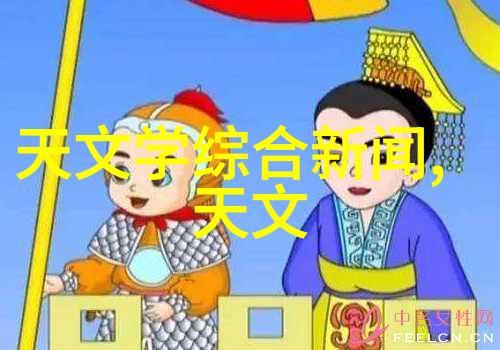小型一体化污水处理成套设备的应用与展望