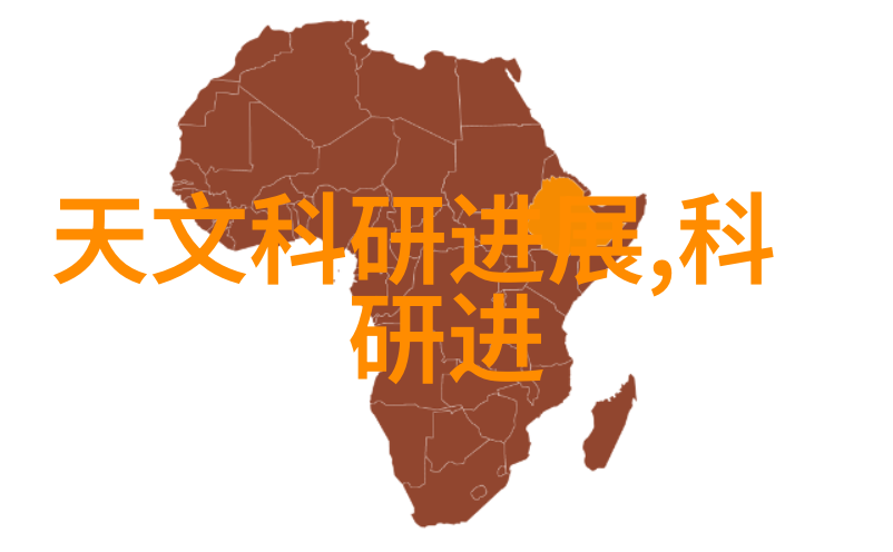 实验室超纯水设备高精度水处理系统