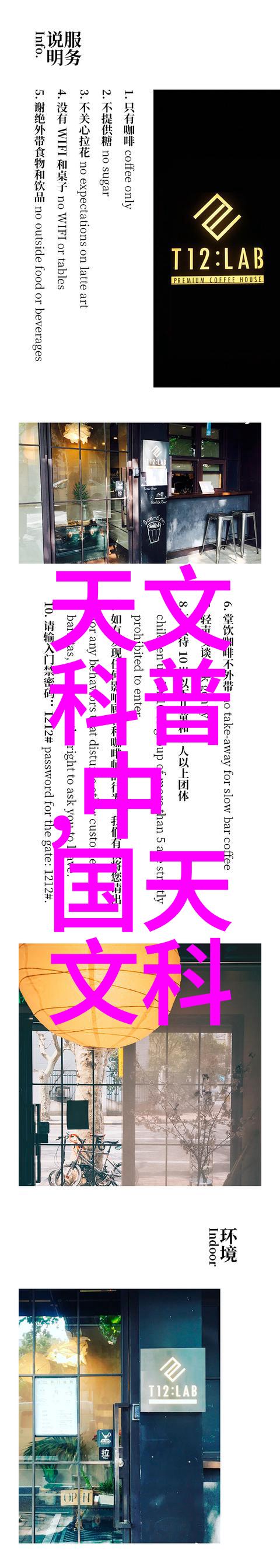 主题我来帮你搜罗那些超级棒的客厅装修设计图效果图大全图片