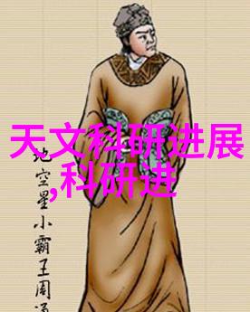 新中式风格如何融合现代装饰元素
