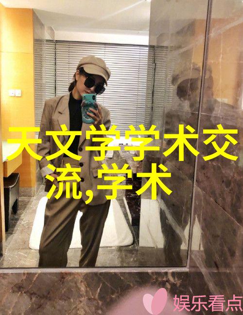 卫生间设计艺术精致空间的完美呈现