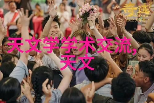 中国电动车配件网我是电池你的超级伙伴