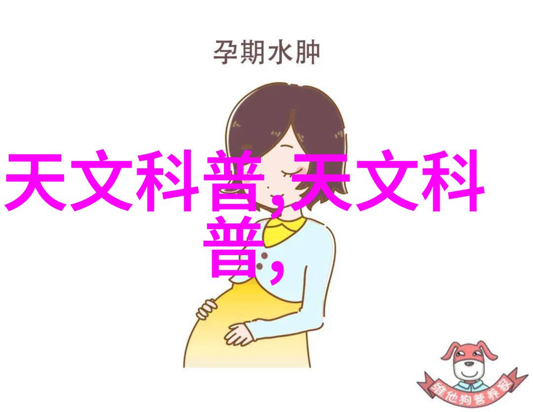 夫妇交换聚会群4P大战情感纠葛与肉体追求的双重碰撞