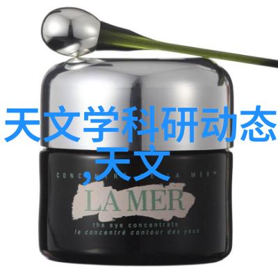 个人工作情况报告范文职场成长与挑战记录