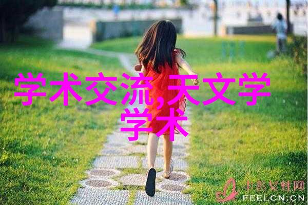医疗洁净的前沿医用消毒灭菌技术与实践的深度探究