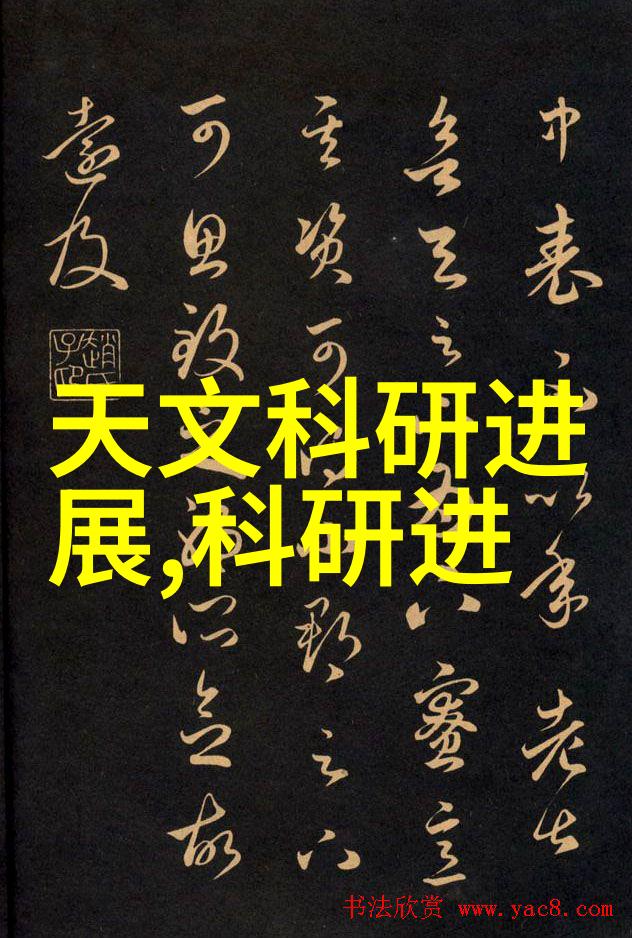 精细化工离心分离设备-高效稳定精准解决复杂混合物的分离挑战