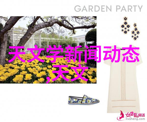 水源净化解读水质TDS值的秘密语言