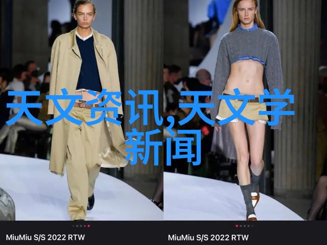 北京卫视生活装修大师打造梦想居所的智慧与创意