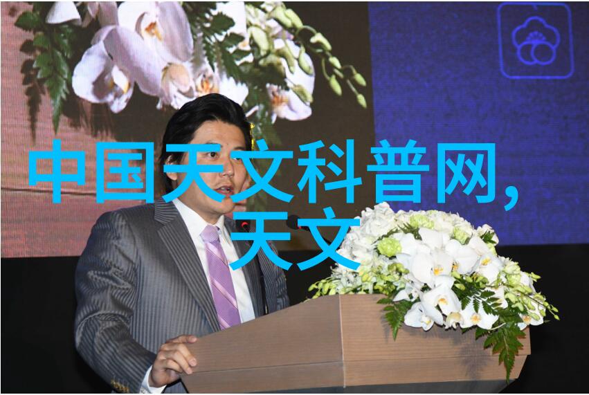 南充职业技术学院培育新时代技能型人才的摇篮