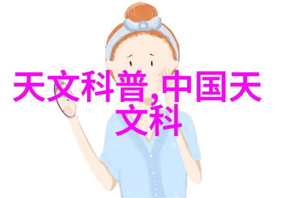 麻花豆传媒MV无删减全览