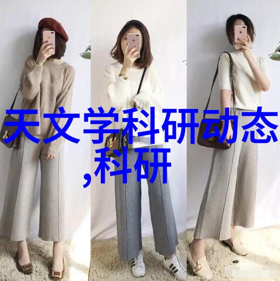 密封件设备在航空航天领域的应用
