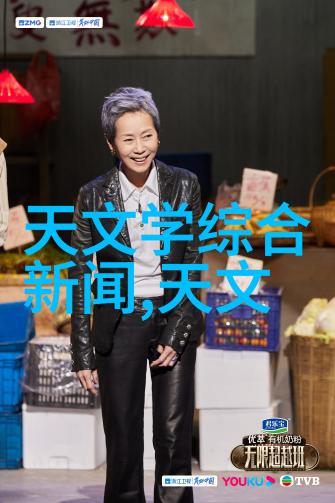 主要工业原料有哪些世界上最重要的资源