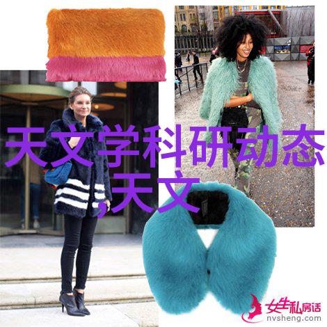 冰冷效率工业制冷设备的关键技术与应用概述