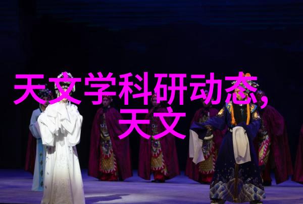 一夜七次白洁的纠缠与解脱