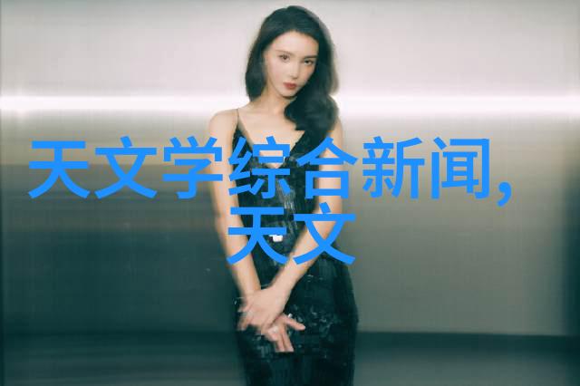 重生之仕途风云权力的复苏与梦想的腾飞