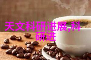 正规搪瓷反应釜一起来揭开它的神秘面纱