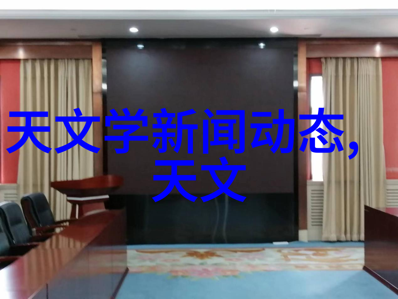 人造石装修全方位解析140平方米预算详细说明与注意事项