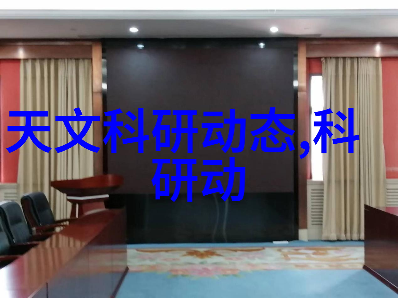 水质检测笔的准确性有多高