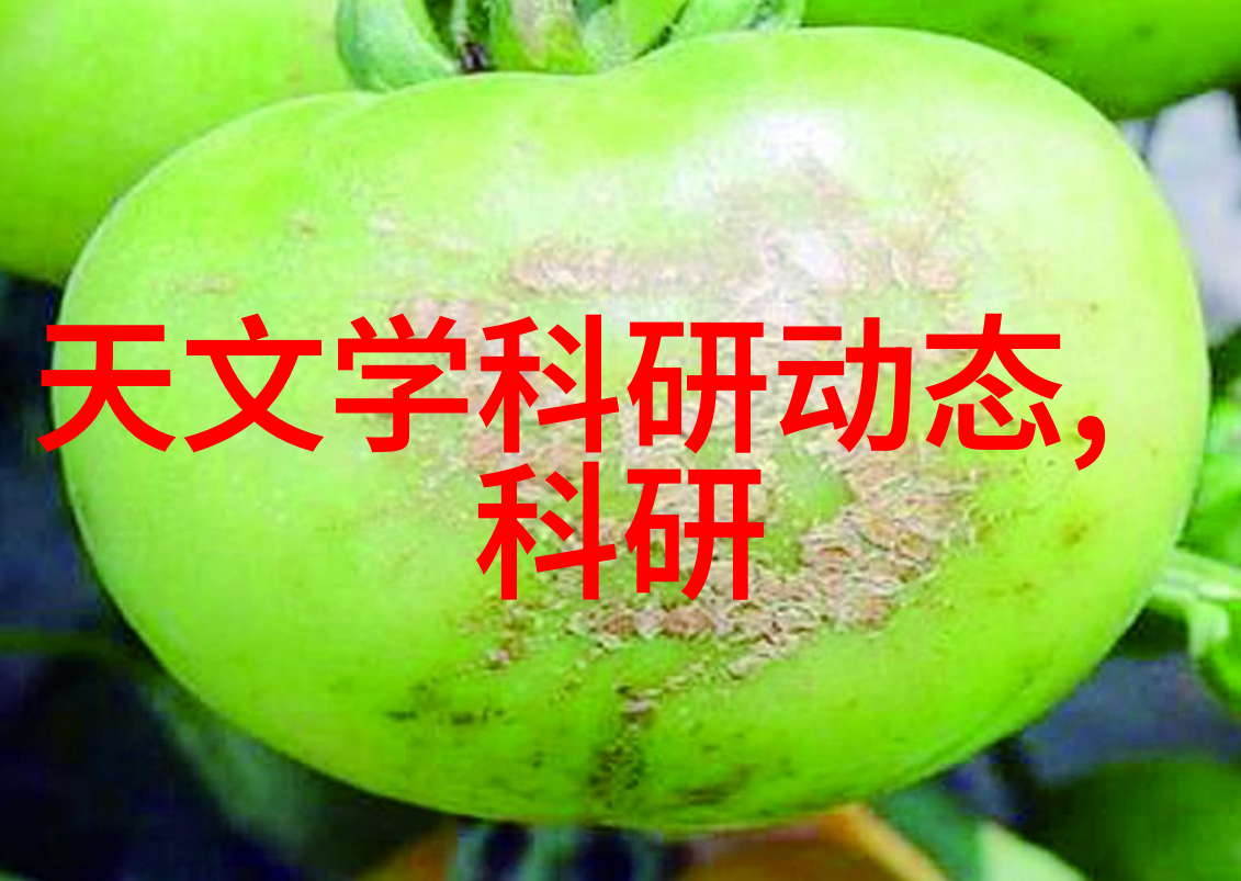如何实现DCS系统集成与PLC和SCADA的协同工作