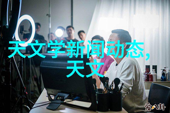 智能科技引领未来的专家之路