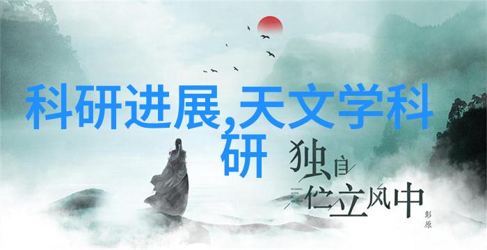 垃圾变魔术揭秘生活垃圾粉碎机背后的未知力量