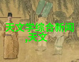 保障网络构建安全防线的坚实基础