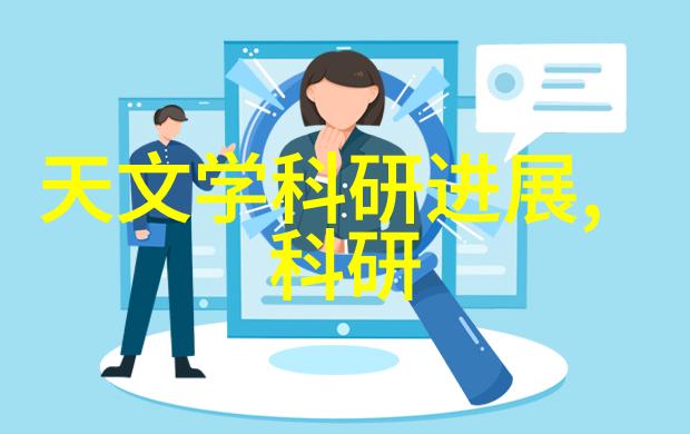 如何培养学生的创新能力和实践技能