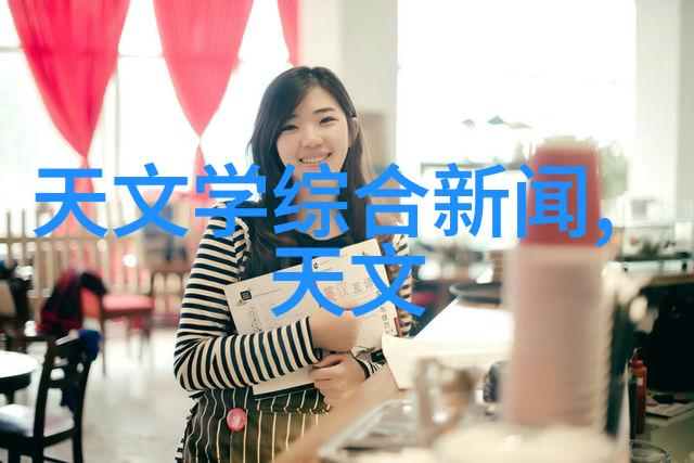 化工炮灸真的这么神奇吗