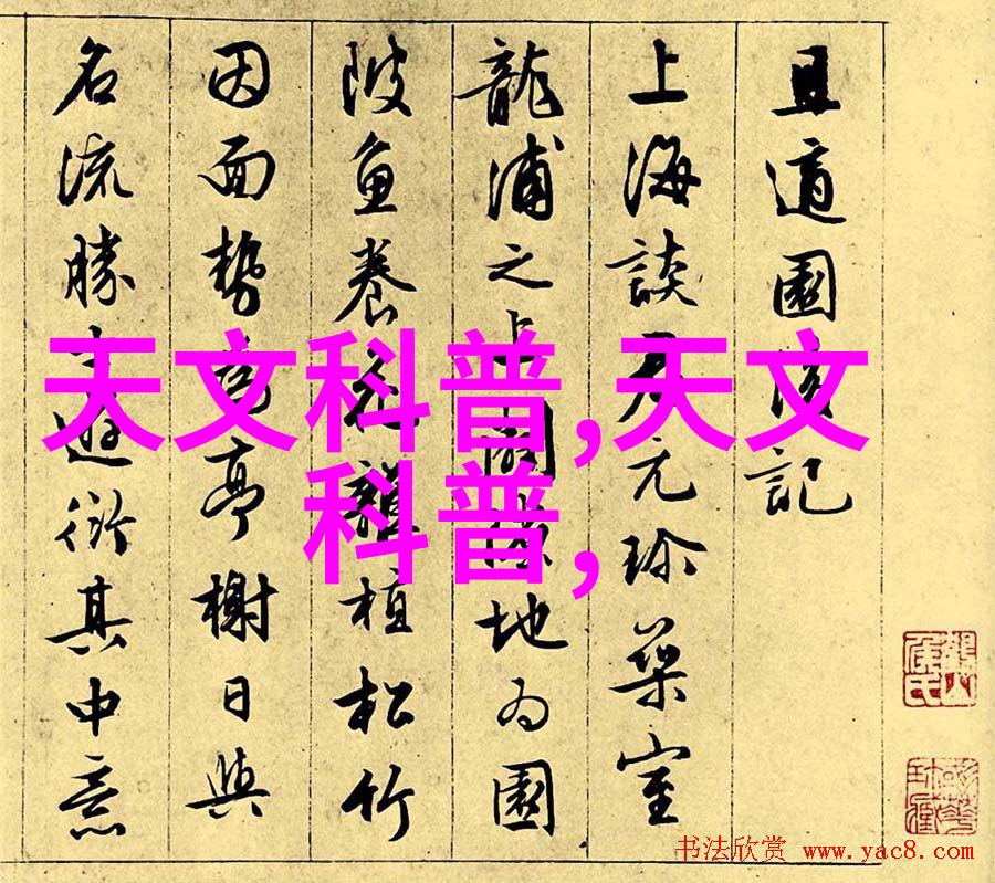 从零到英雄如何成为一名优秀的智能制造装设专家