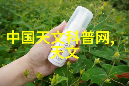 联发科天玑9200深度解析创新技术赋能体验硬件光追布局自然环境下的手机好用未来