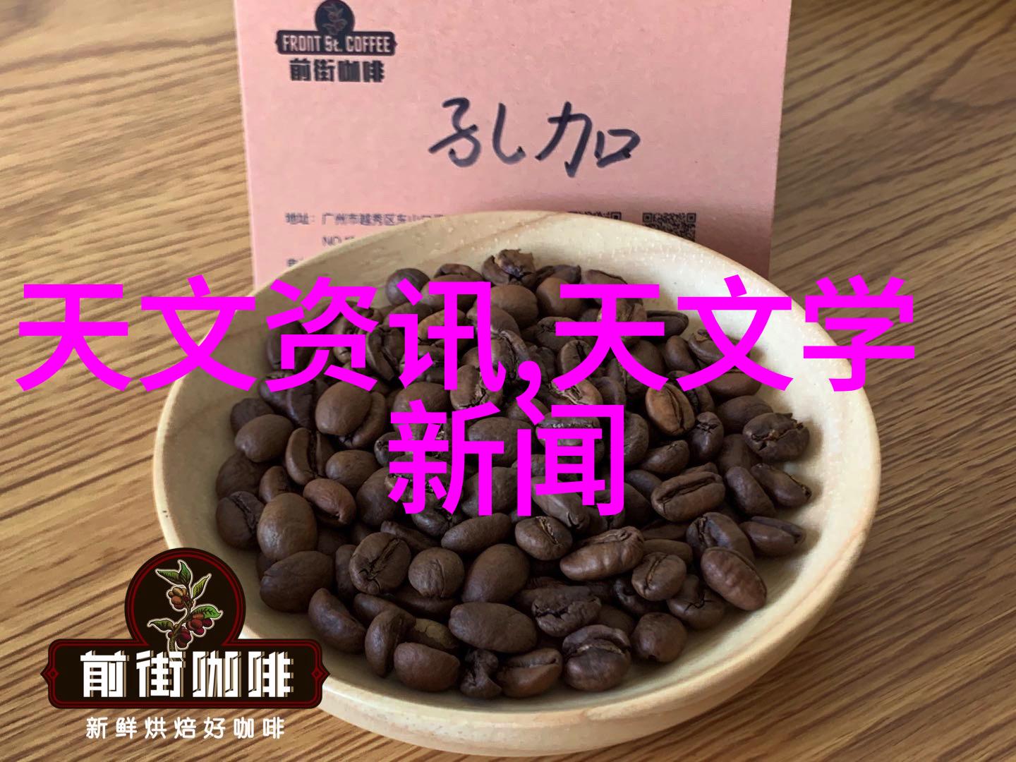 粉碎设备让我们一起探索它的魅力
