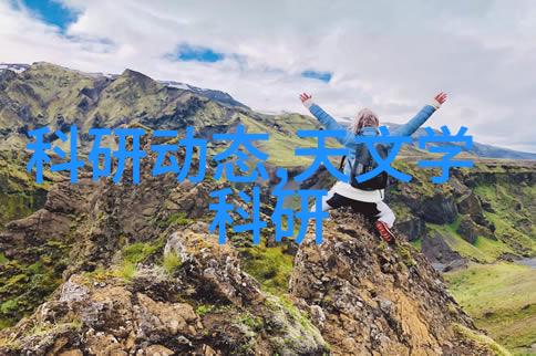水性降温反应釜的逆袭之旅