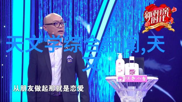 化工设备机械基础第四版详细的化学工业设备操作指南