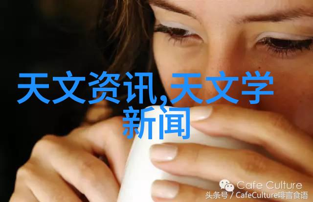 化工切割技术的最新发展是什么