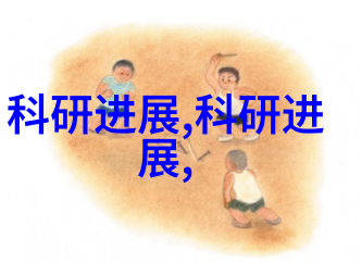 乡村清泉自来水过滤设备的田园奇迹与城市需求的挑战