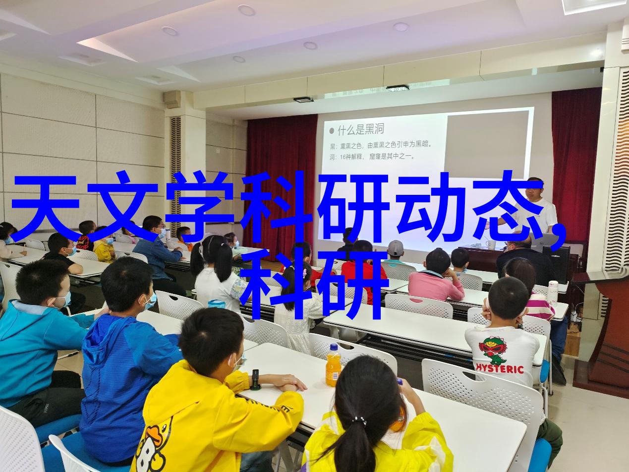 琴音绕梁探索琴帝世界的音乐之谜
