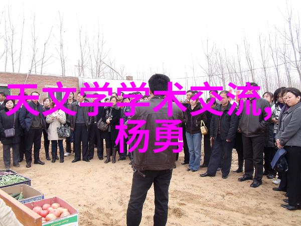 在进行水电安装时如何处理复杂结构的问题
