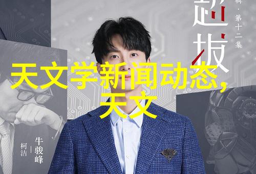 装修卧室效果图图片大全家居美学室内设计灵感床上用品搭配