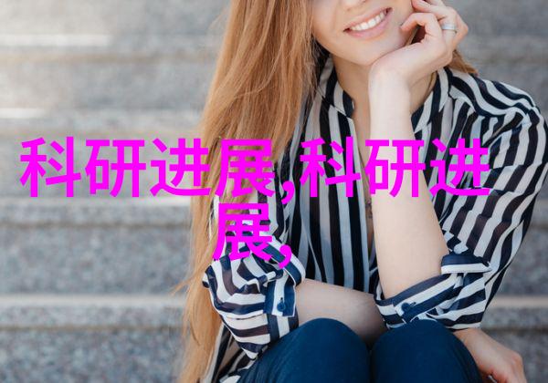 上海风格家居装饰新趋势探索