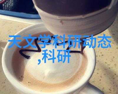 违章查询大冒险天津智能交通网里的逃避之谜