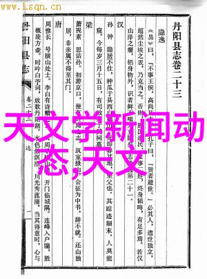 化学实验室常见设备管家蒸发皿干燥箱滴定漏斗