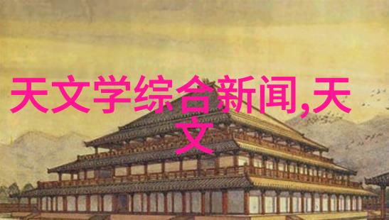 中量大学生团队成功研发锂电新型高熵负极材料