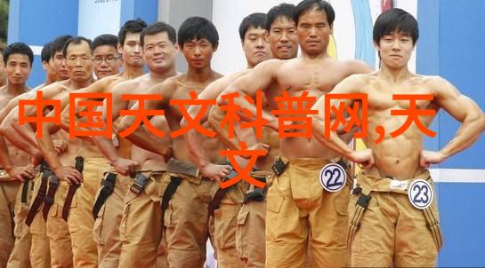 化工原料物质的基因密码与化学大师之手