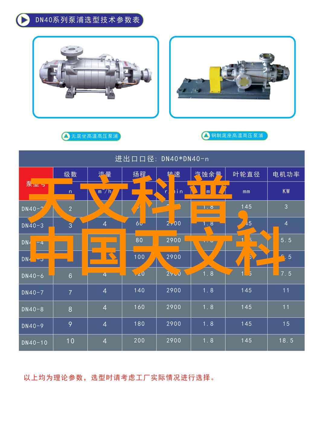 华为5G折叠屏新机今日回归市场仅转手即可轻松赚万元别错过这次性价比双杀加入2022年5G手机排行榜前