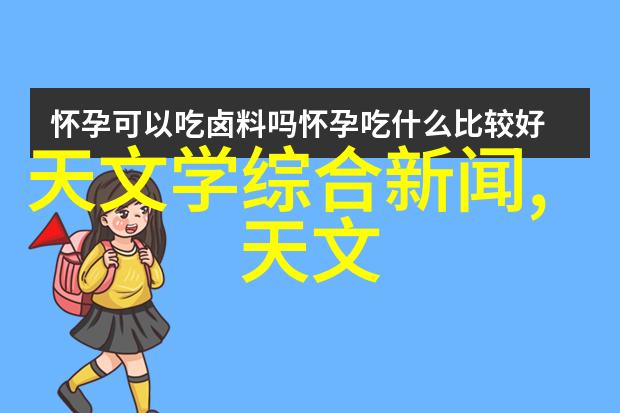 在进行高温反应时为什么需要特别注意电加热反应釜的设计呢