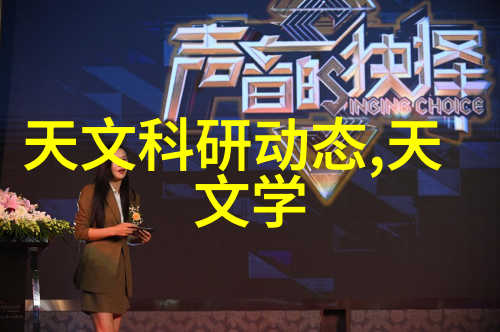 户外摄影必备设备全能相机防水镜头多功能闪光灯高性能电池防震支架耐候背包