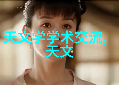 火热辣燃与温馨静谧探索反差装修风格的火锅店设计艺术